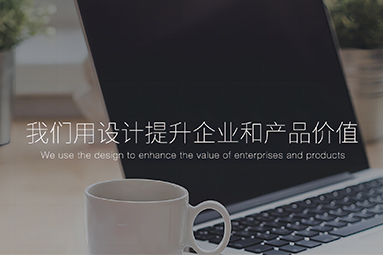 网页设计.jpg